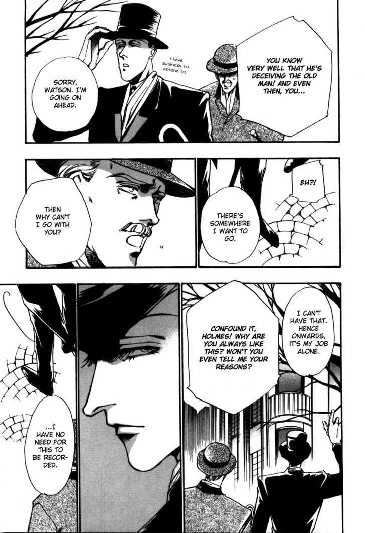 Seikimatsu Tantei Kurabu Chapter 2.1 page 34 - Chapter 2.1