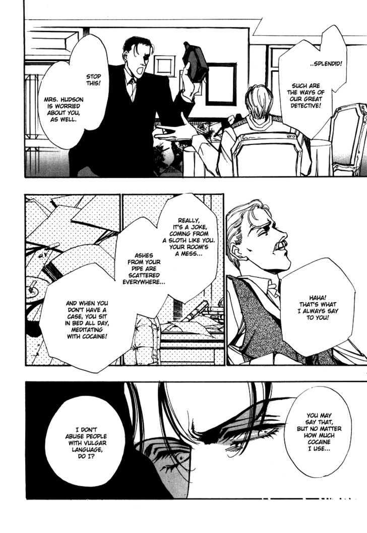 Seikimatsu Tantei Kurabu Chapter 2.1 page 41 - Chapter 2.1