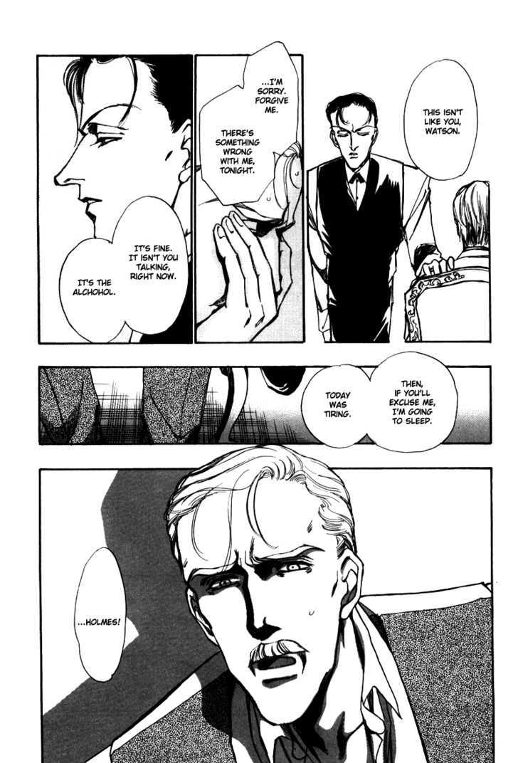 Seikimatsu Tantei Kurabu Chapter 2.1 page 42 - Chapter 2.1