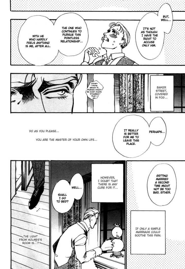 Seikimatsu Tantei Kurabu Chapter 2.1 page 45 - Chapter 2.1