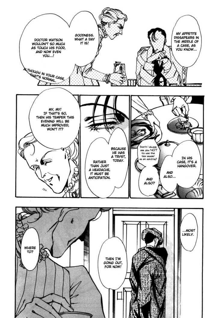 Seikimatsu Tantei Kurabu Chapter 2.1 page 47 - Chapter 2.1