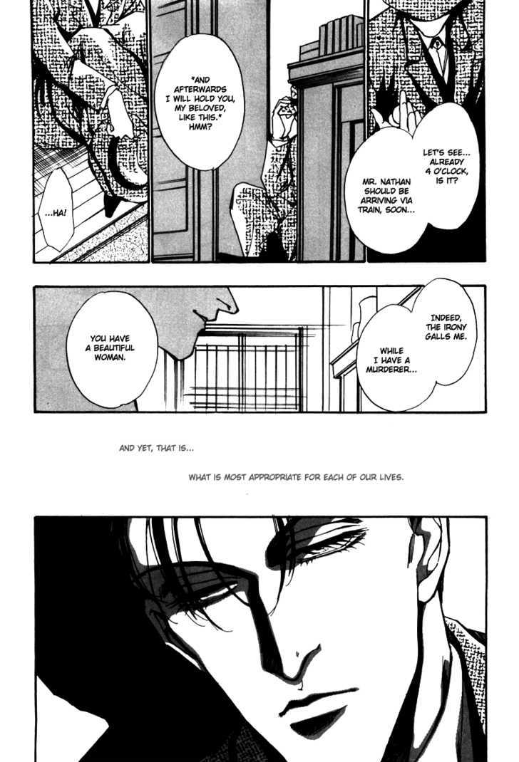 Seikimatsu Tantei Kurabu Chapter 2.1 page 49 - Chapter 2.1