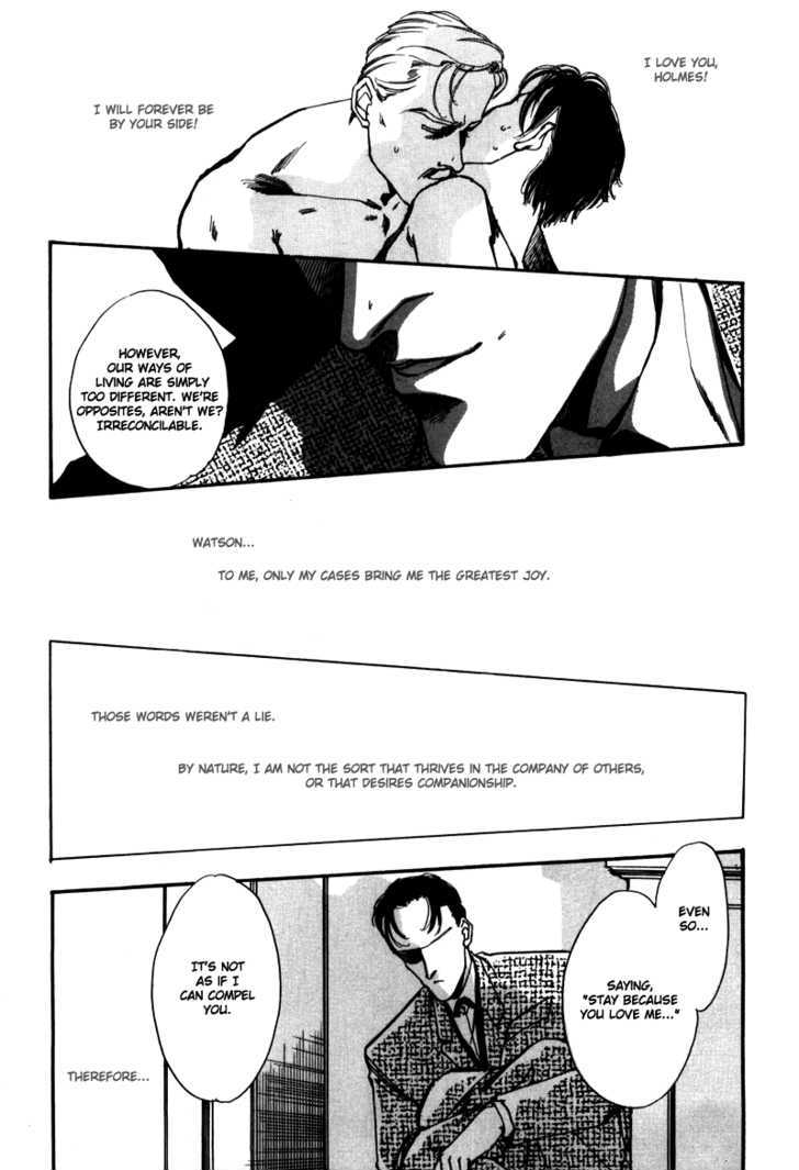 Seikimatsu Tantei Kurabu Chapter 2.1 page 50 - Chapter 2.1