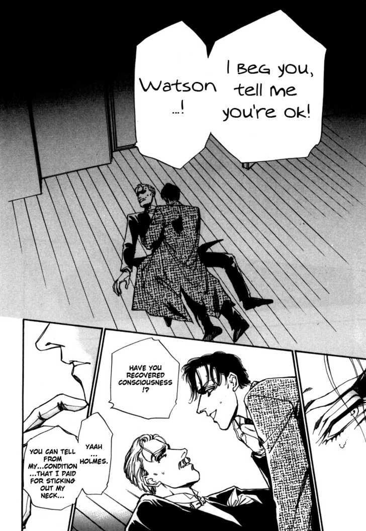 Seikimatsu Tantei Kurabu Chapter 2.2 page 10 - Chapter 2.2