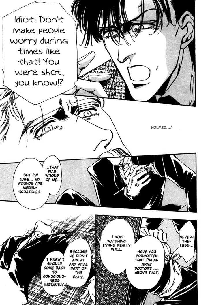 Seikimatsu Tantei Kurabu Chapter 2.2 page 11 - Chapter 2.2
