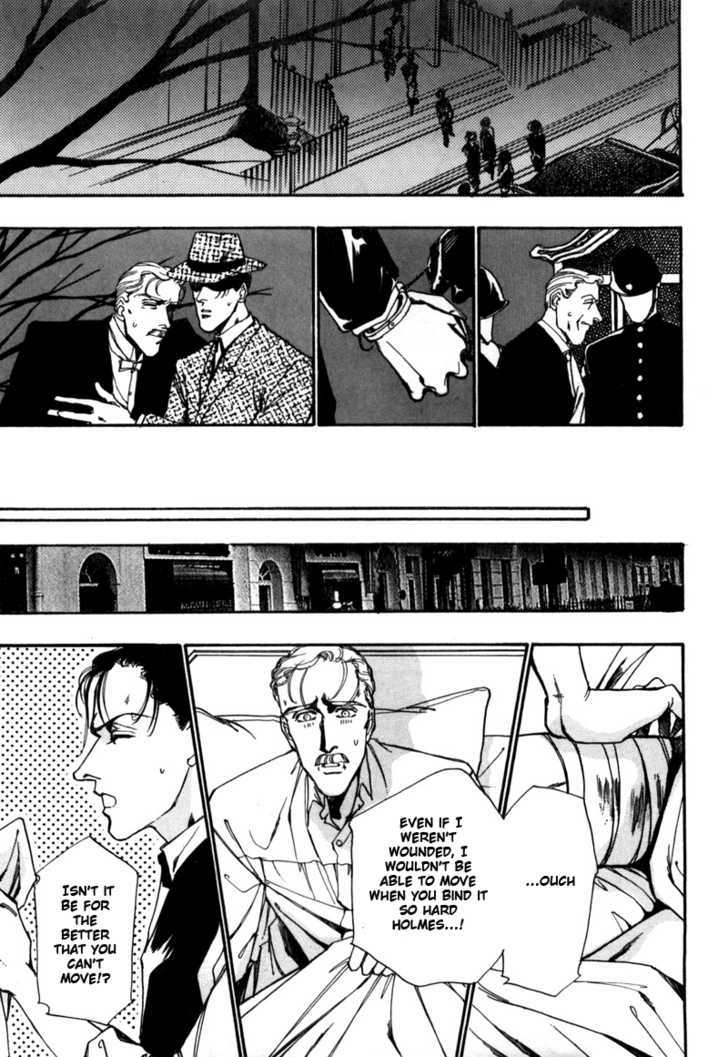 Seikimatsu Tantei Kurabu Chapter 2.2 page 13 - Chapter 2.2