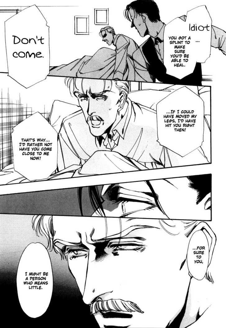 Seikimatsu Tantei Kurabu Chapter 2.2 page 17 - Chapter 2.2