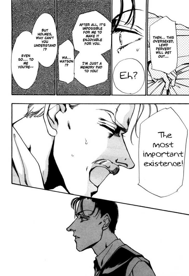 Seikimatsu Tantei Kurabu Chapter 2.2 page 18 - Chapter 2.2