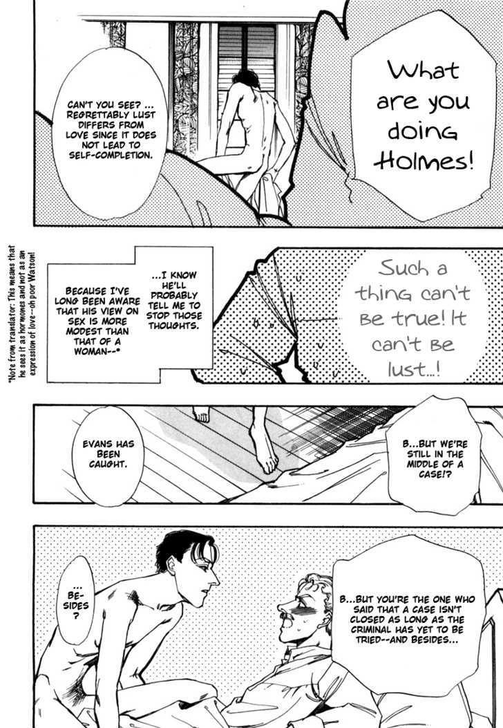 Seikimatsu Tantei Kurabu Chapter 2.2 page 22 - Chapter 2.2