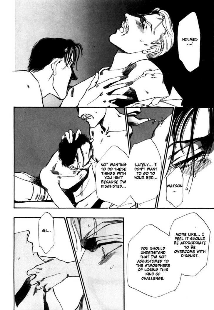 Seikimatsu Tantei Kurabu Chapter 2.2 page 24 - Chapter 2.2