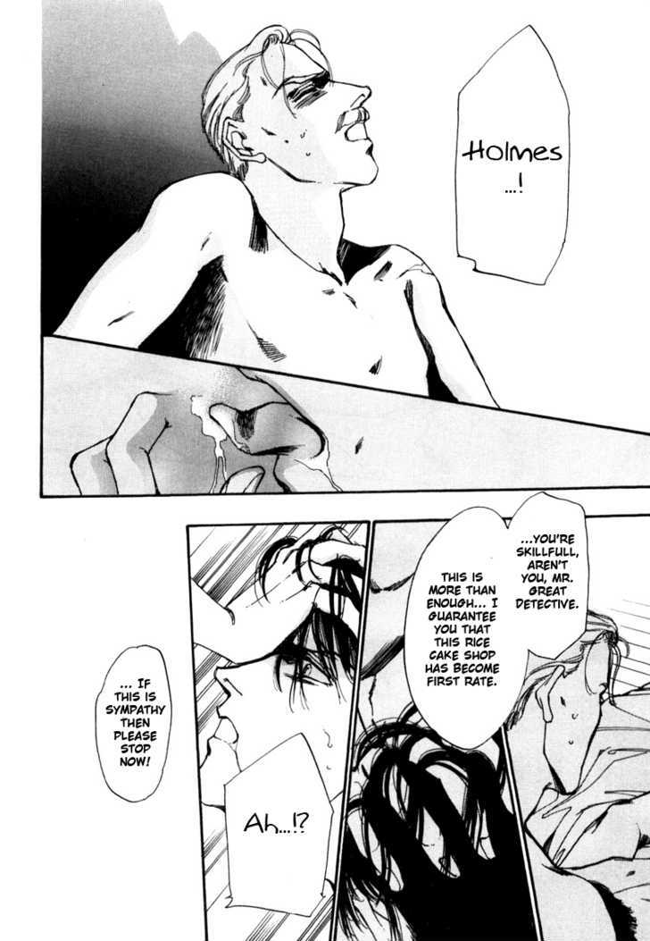 Seikimatsu Tantei Kurabu Chapter 2.2 page 28 - Chapter 2.2