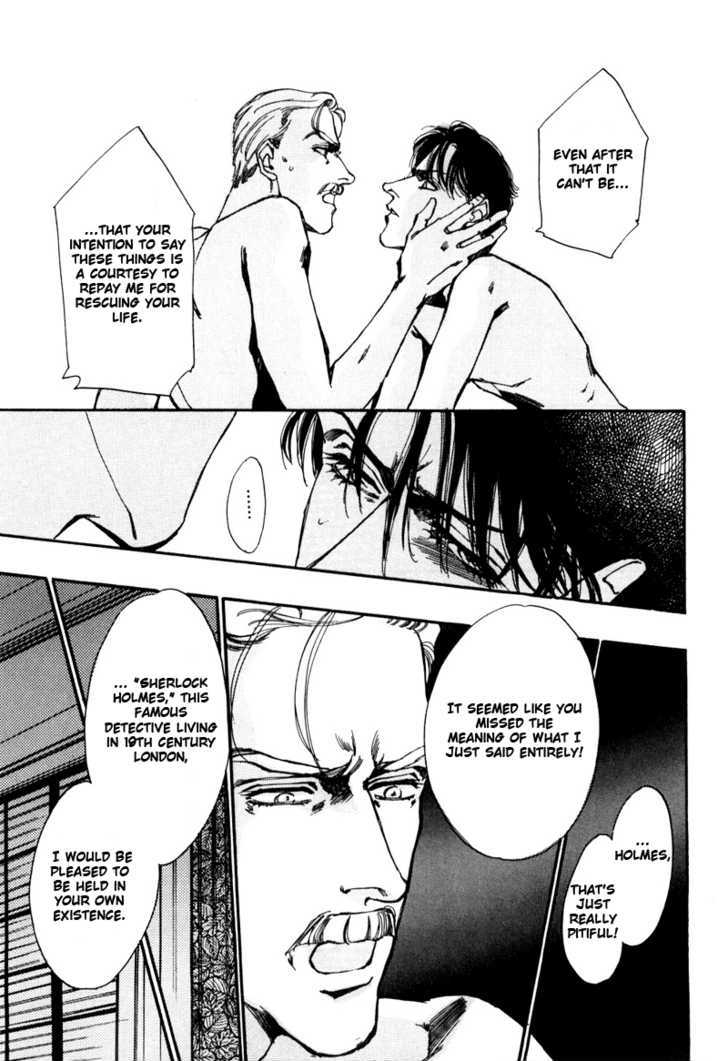 Seikimatsu Tantei Kurabu Chapter 2.2 page 29 - Chapter 2.2