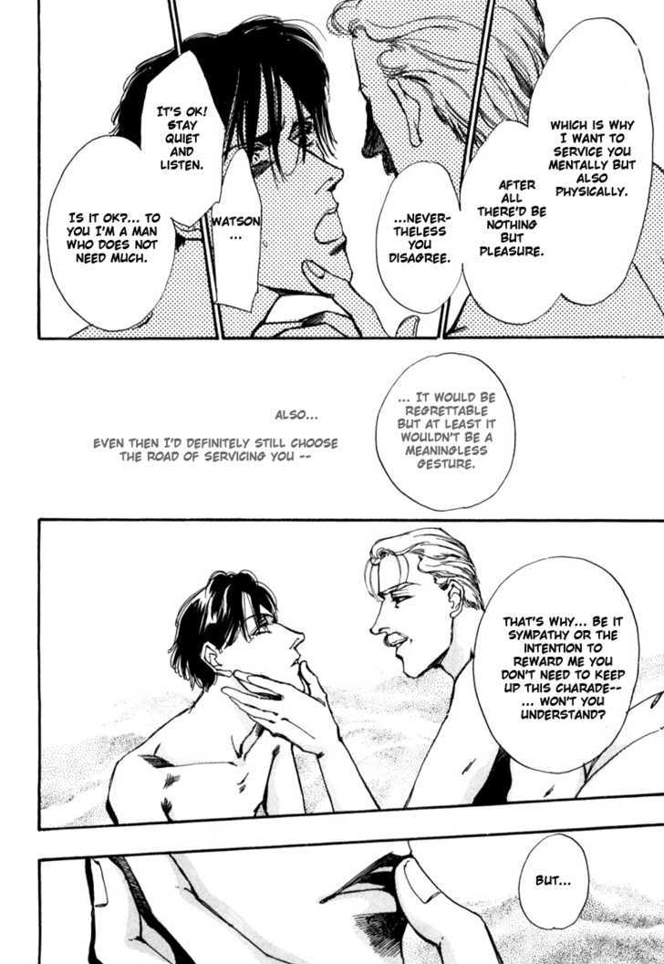 Seikimatsu Tantei Kurabu Chapter 2.2 page 30 - Chapter 2.2