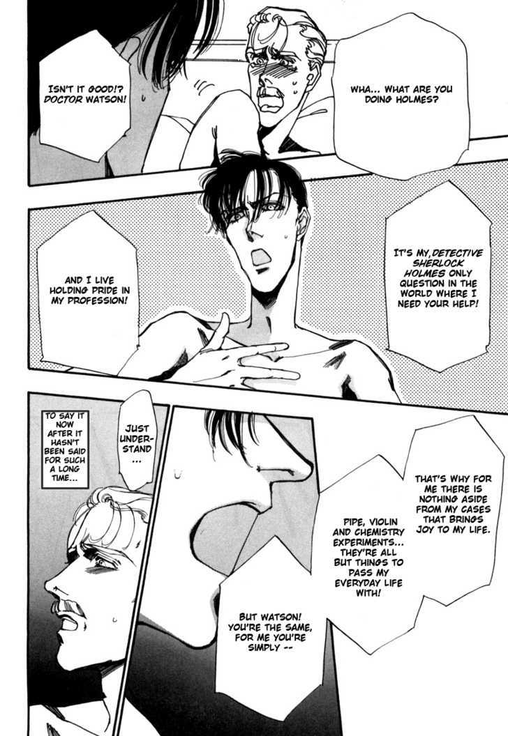 Seikimatsu Tantei Kurabu Chapter 2.2 page 32 - Chapter 2.2