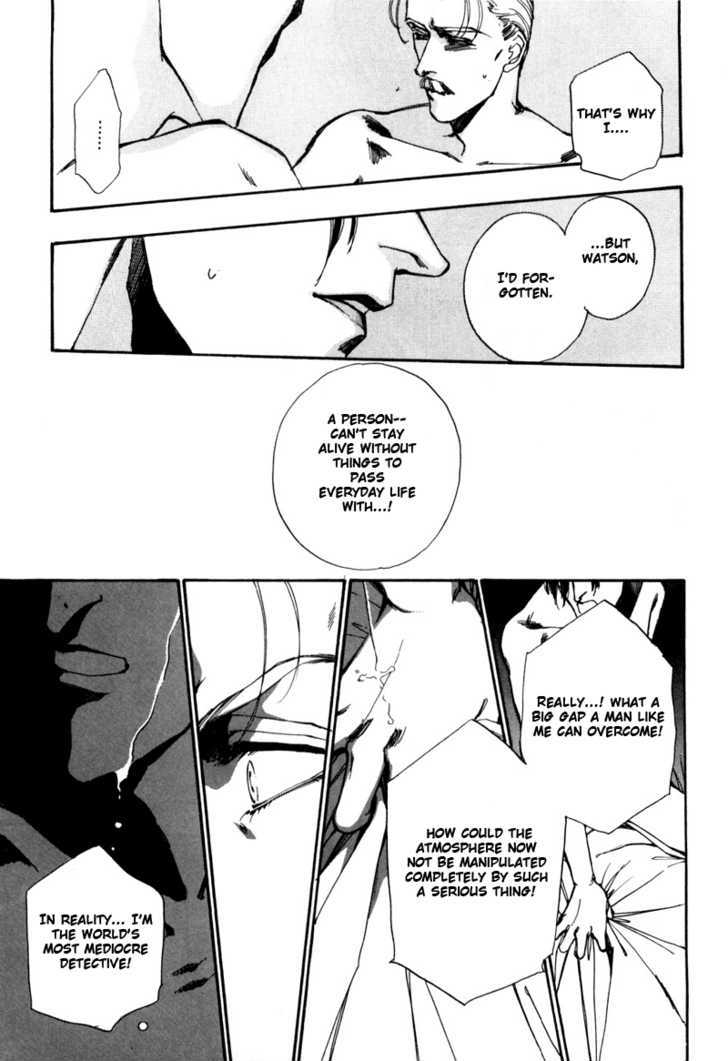 Seikimatsu Tantei Kurabu Chapter 2.2 page 33 - Chapter 2.2