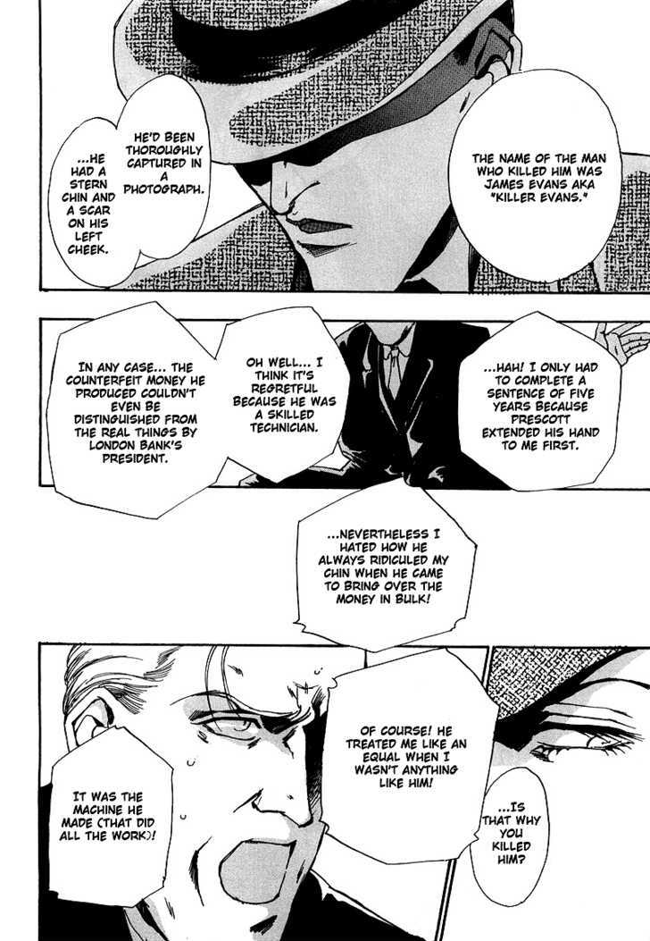 Seikimatsu Tantei Kurabu Chapter 2.2 page 4 - Chapter 2.2