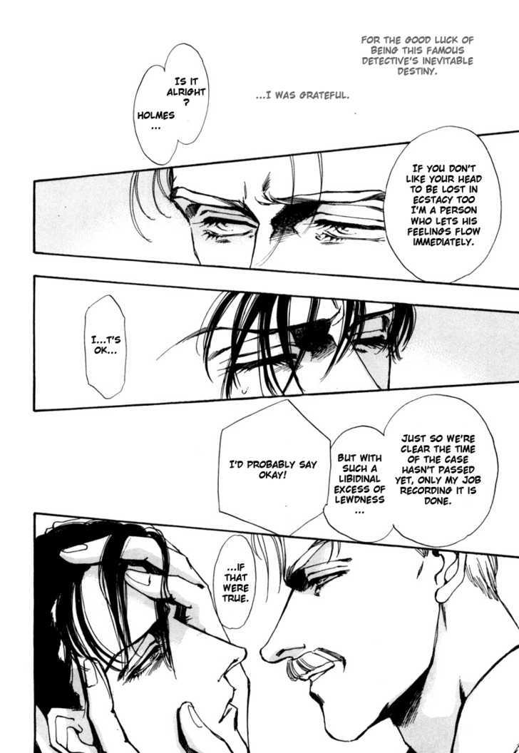 Seikimatsu Tantei Kurabu Chapter 2.2 page 40 - Chapter 2.2