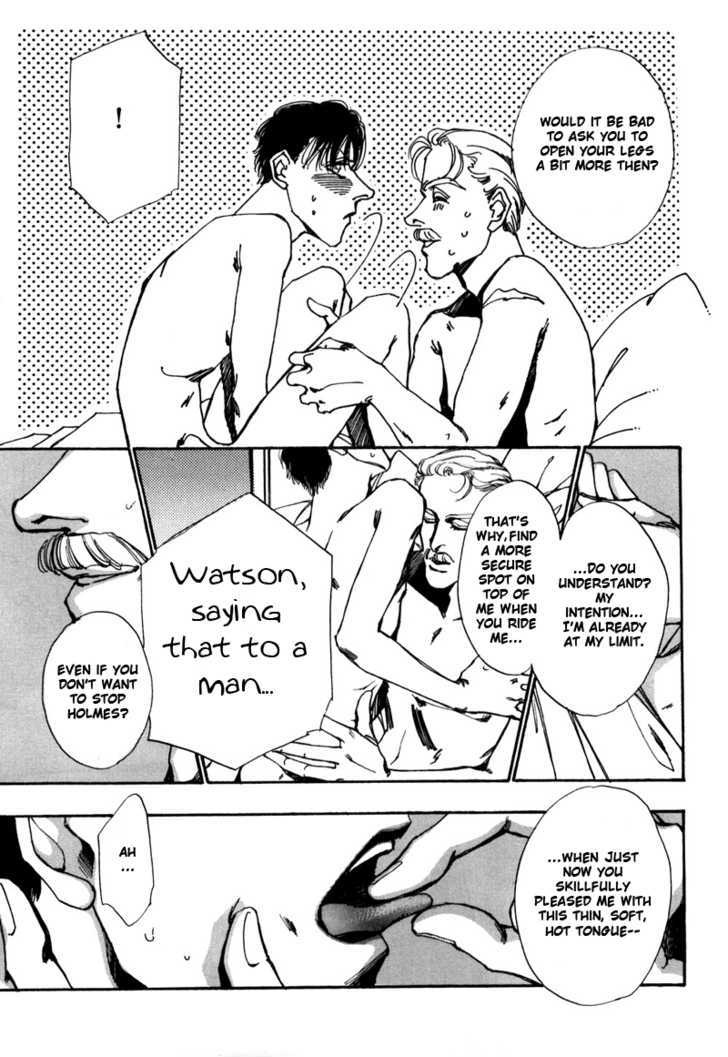 Seikimatsu Tantei Kurabu Chapter 2.2 page 41 - Chapter 2.2