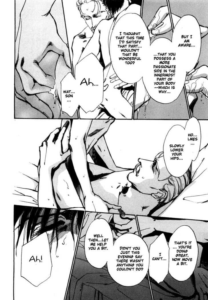 Seikimatsu Tantei Kurabu Chapter 2.2 page 42 - Chapter 2.2
