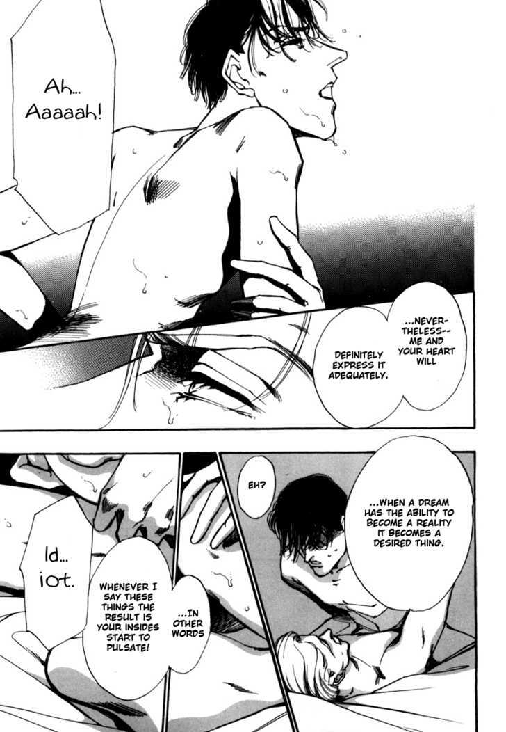 Seikimatsu Tantei Kurabu Chapter 2.2 page 43 - Chapter 2.2