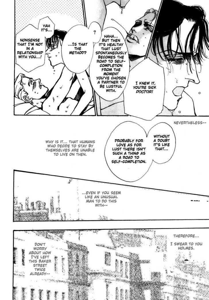 Seikimatsu Tantei Kurabu Chapter 2.2 page 44 - Chapter 2.2