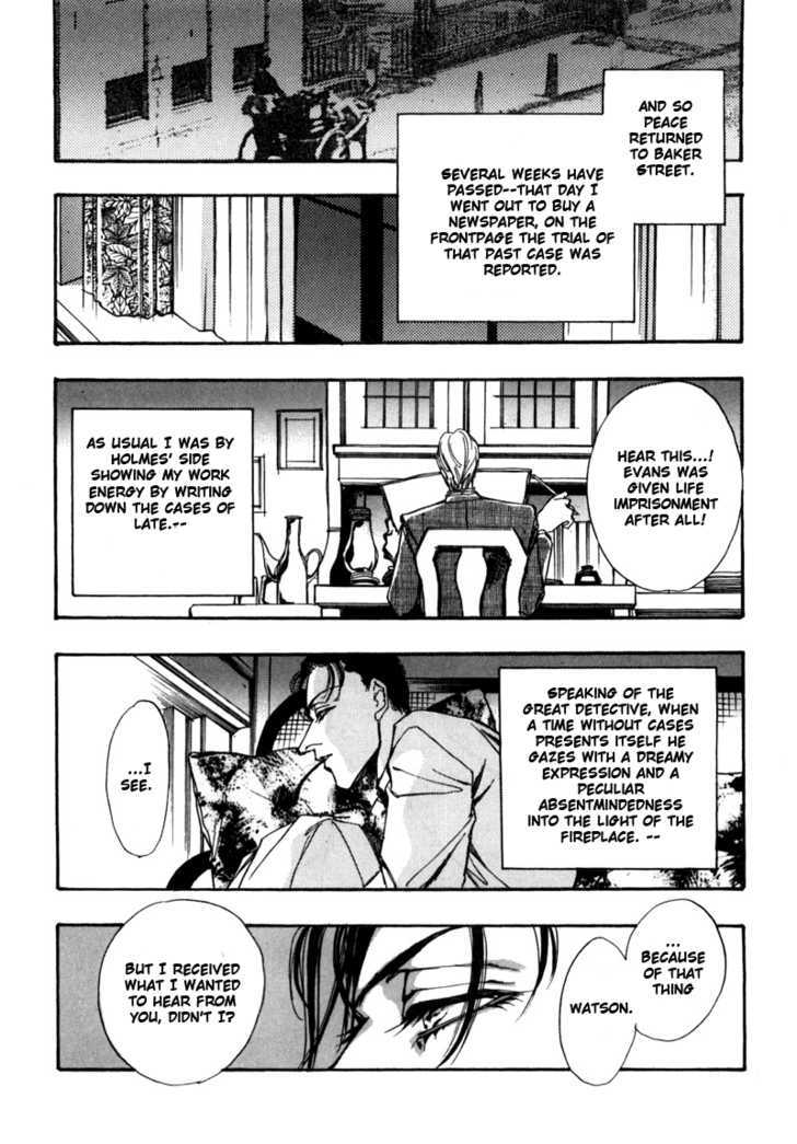 Seikimatsu Tantei Kurabu Chapter 2.2 page 46 - Chapter 2.2