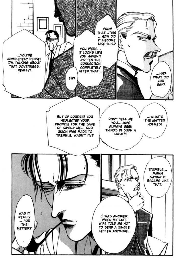 Seikimatsu Tantei Kurabu Chapter 2.2 page 47 - Chapter 2.2