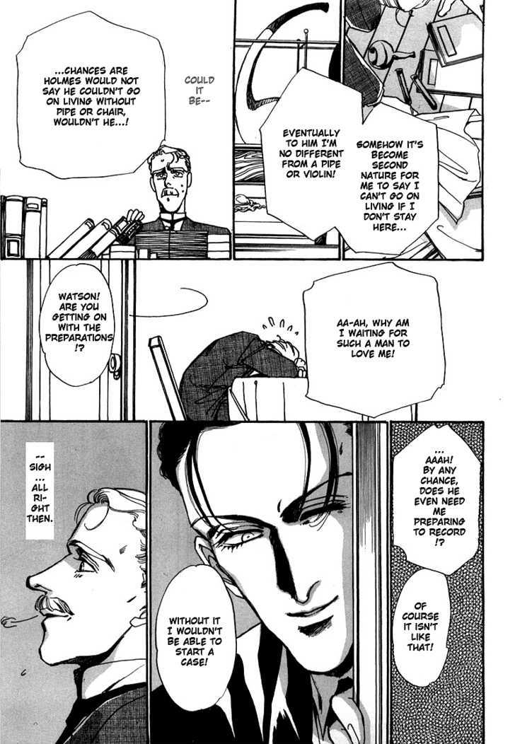 Seikimatsu Tantei Kurabu Chapter 2.2 page 51 - Chapter 2.2