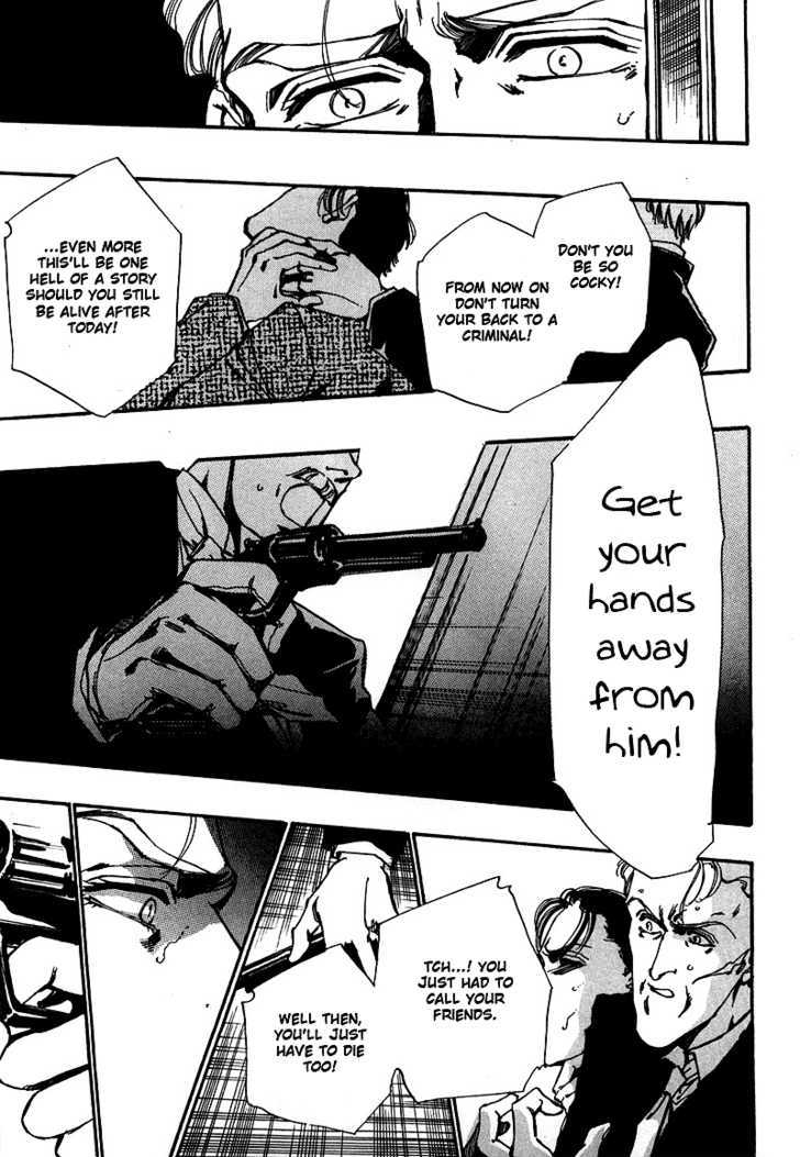 Seikimatsu Tantei Kurabu Chapter 2.2 page 7 - Chapter 2.2