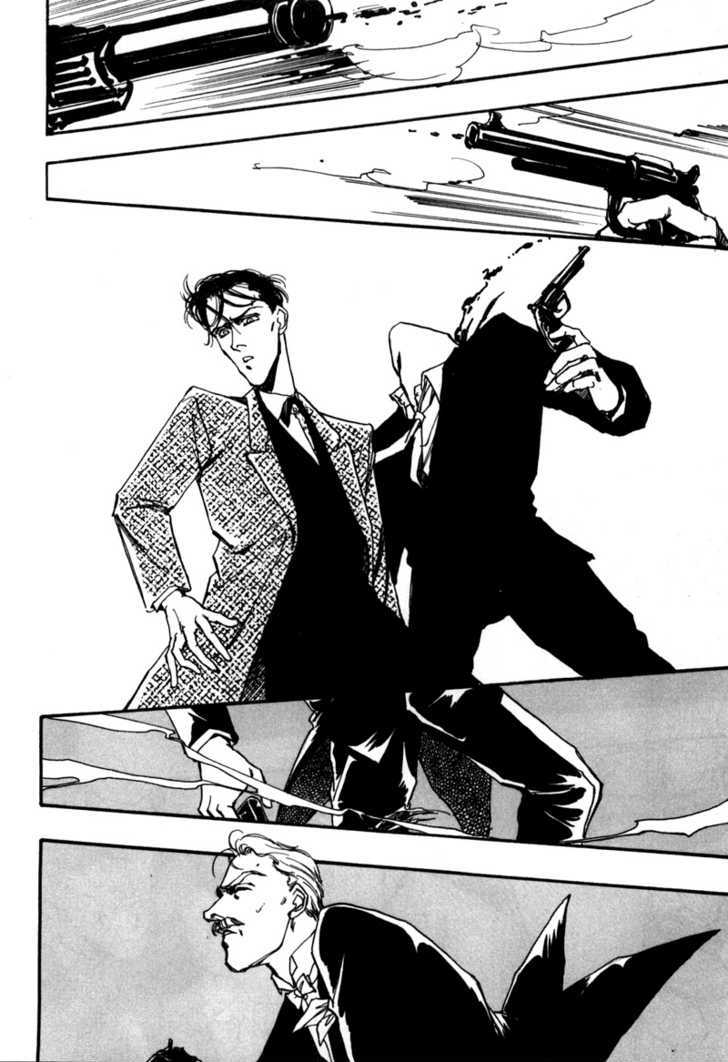 Seikimatsu Tantei Kurabu Chapter 2.2 page 8 - Chapter 2.2