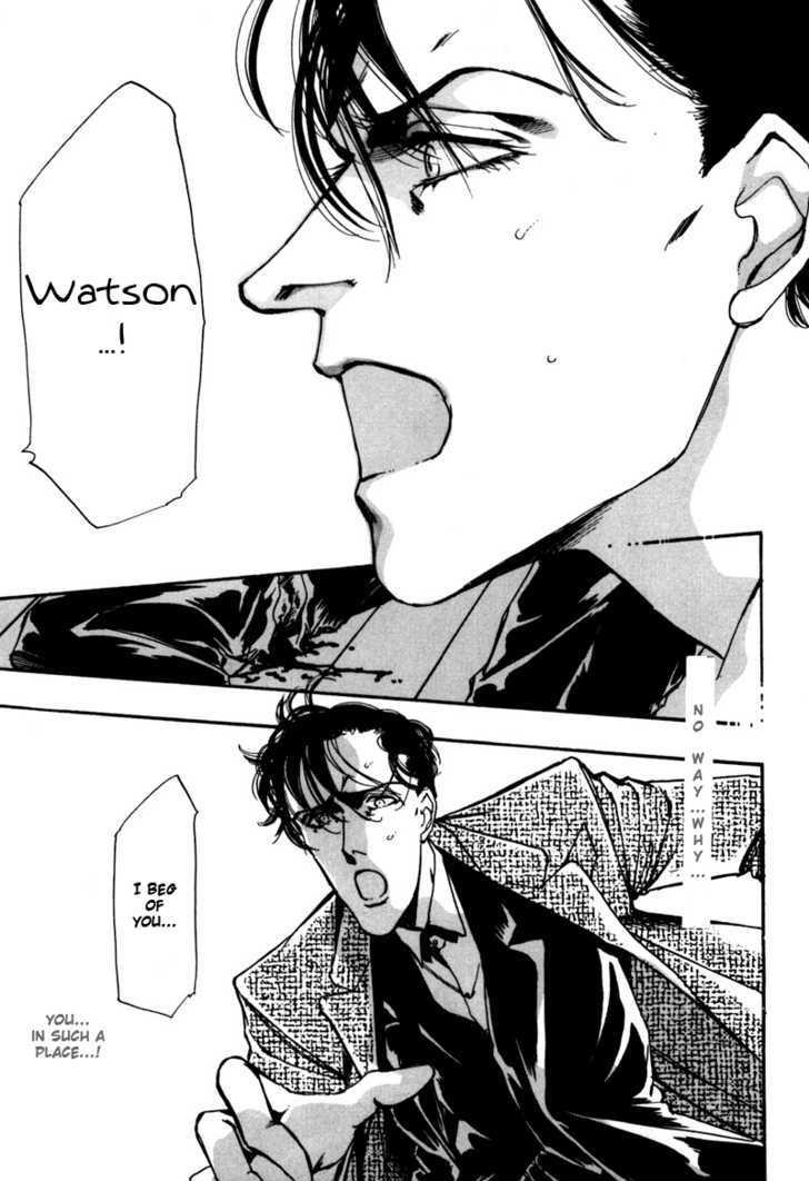 Seikimatsu Tantei Kurabu Chapter 2.2 page 9 - Chapter 2.2