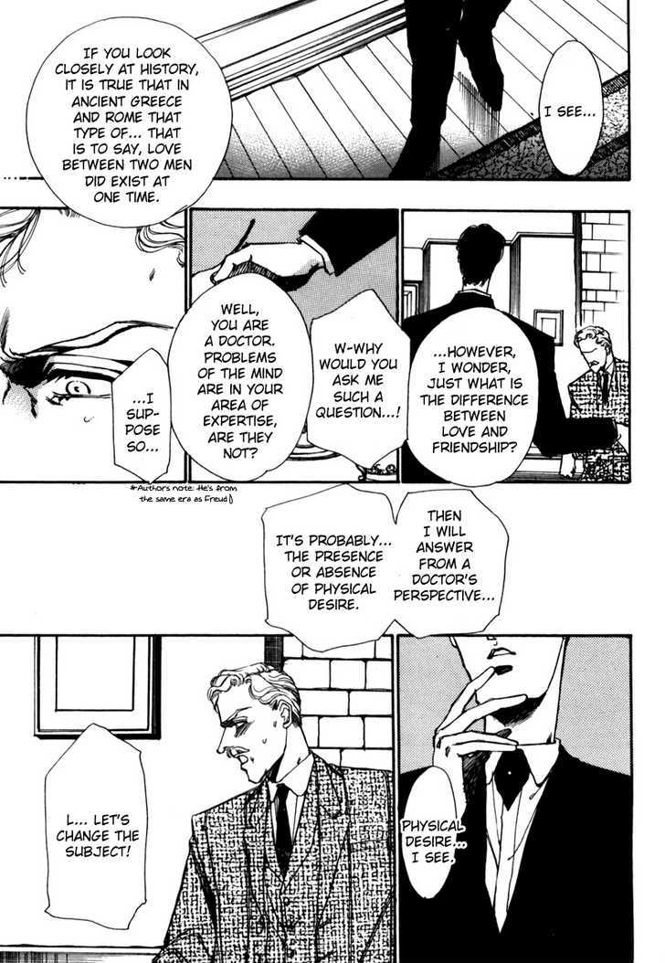 Seikimatsu Tantei Kurabu Chapter 3 page 10 - Chapter 3