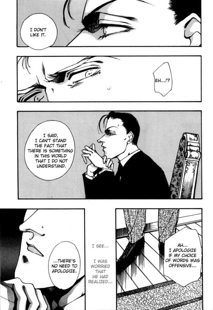 Seikimatsu Tantei Kurabu Chapter 3 page 12 - Chapter 3