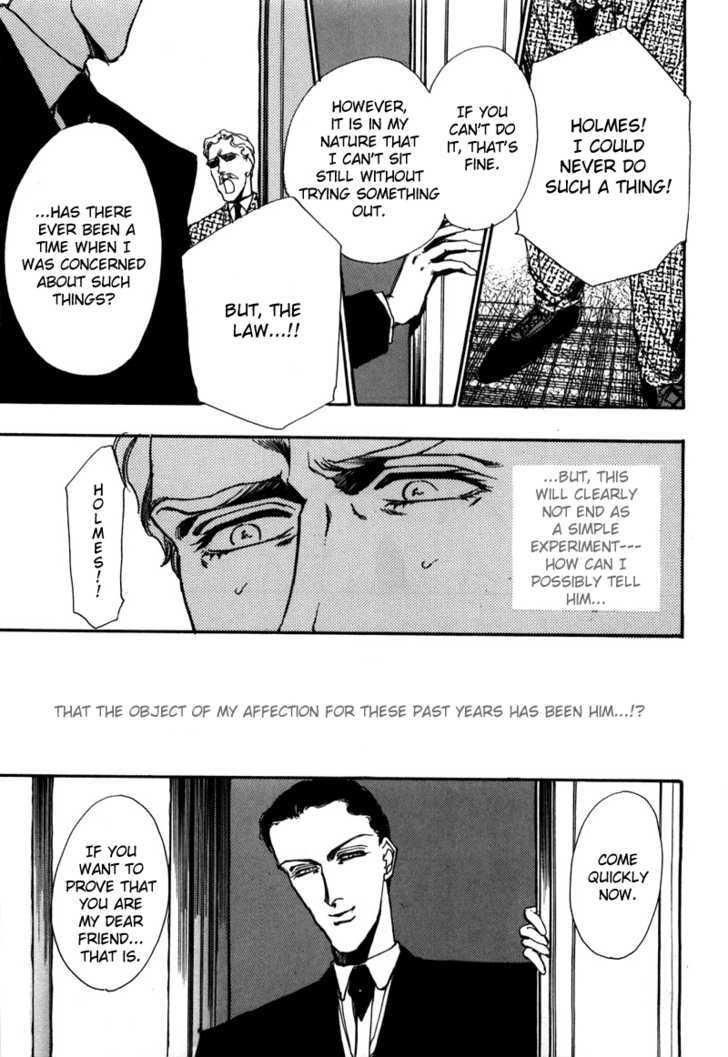 Seikimatsu Tantei Kurabu Chapter 3 page 14 - Chapter 3