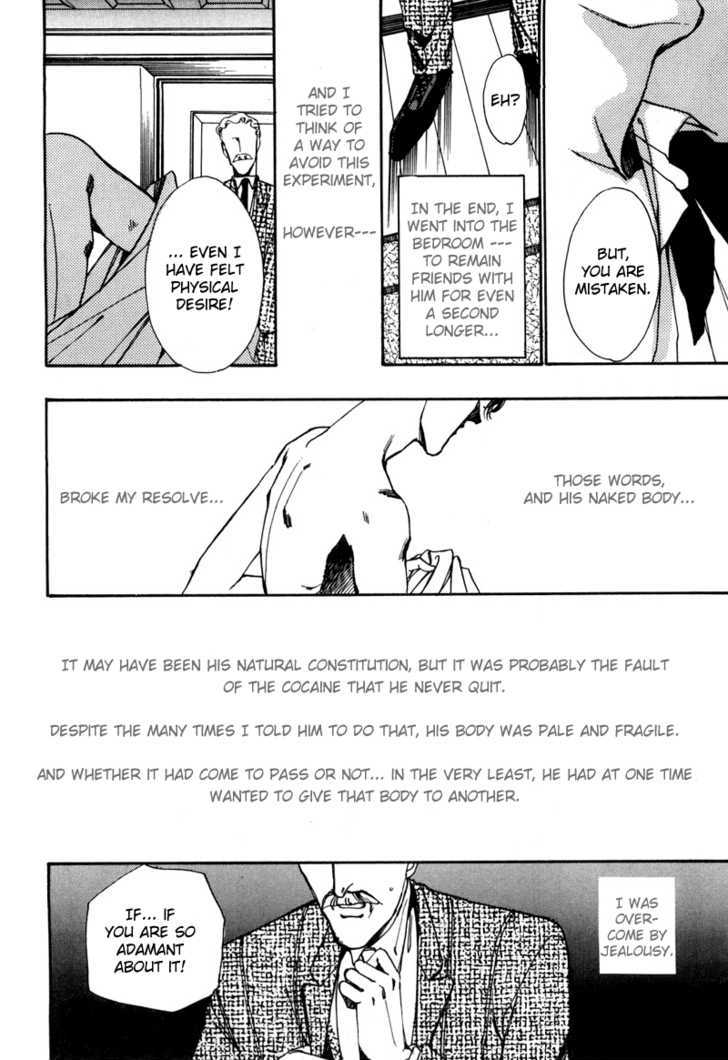Seikimatsu Tantei Kurabu Chapter 3 page 15 - Chapter 3