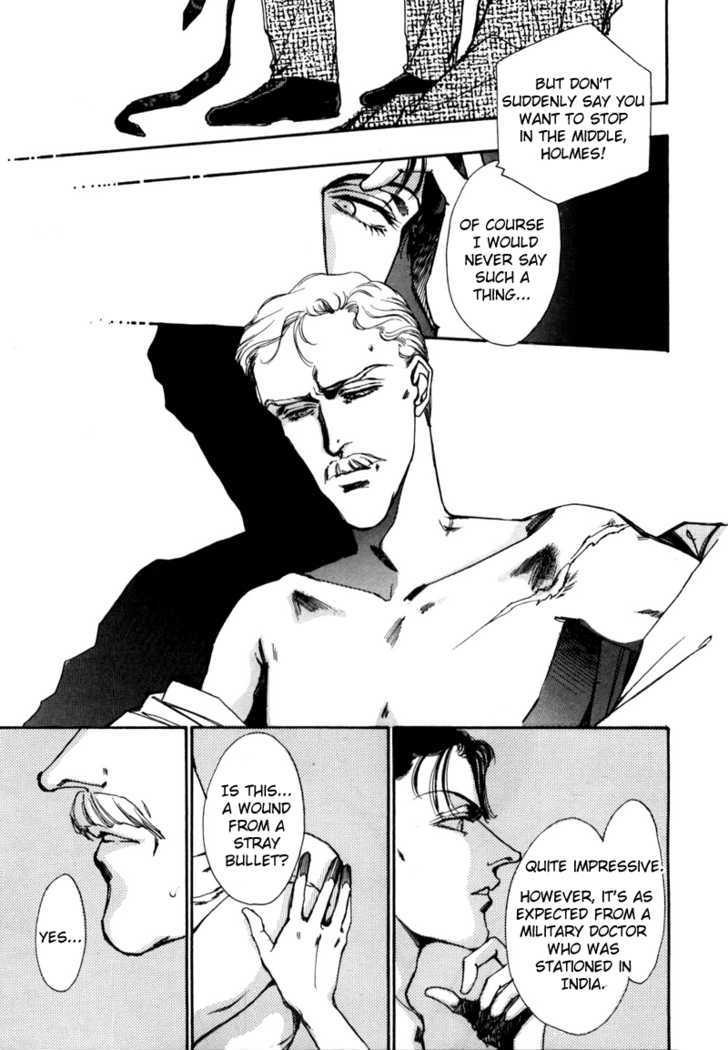 Seikimatsu Tantei Kurabu Chapter 3 page 16 - Chapter 3