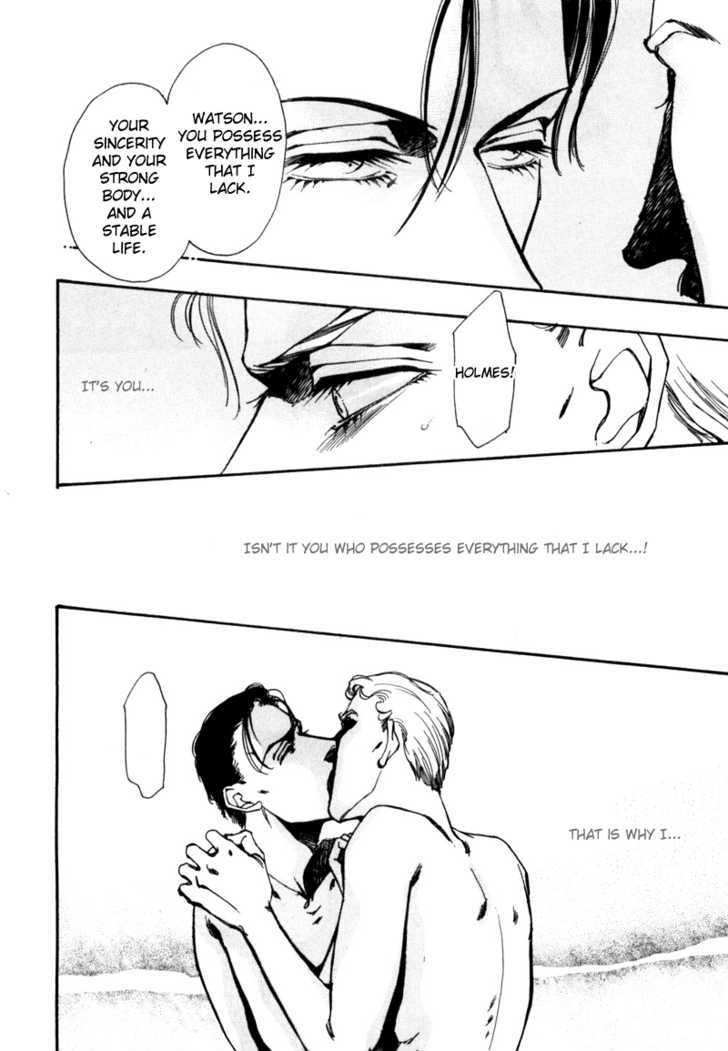 Seikimatsu Tantei Kurabu Chapter 3 page 17 - Chapter 3