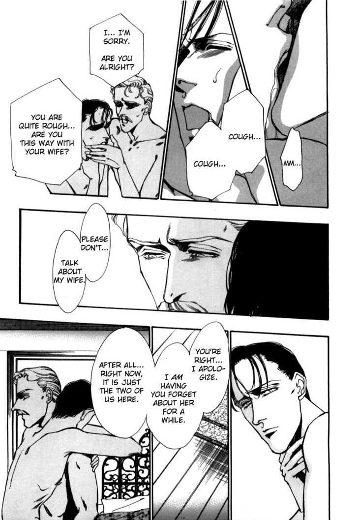 Seikimatsu Tantei Kurabu Chapter 3 page 18 - Chapter 3