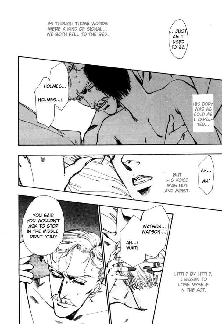 Seikimatsu Tantei Kurabu Chapter 3 page 19 - Chapter 3