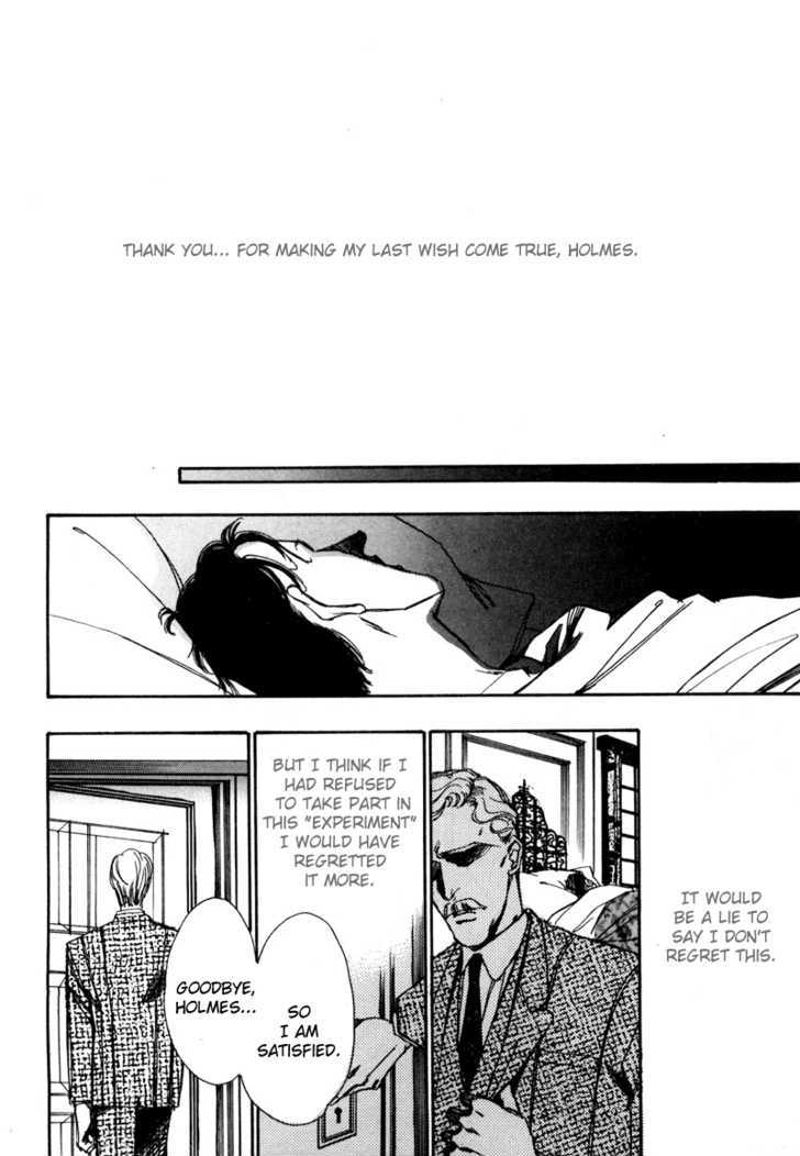 Seikimatsu Tantei Kurabu Chapter 3 page 23 - Chapter 3