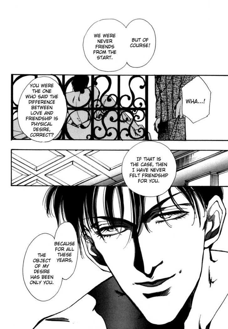 Seikimatsu Tantei Kurabu Chapter 3 page 25 - Chapter 3