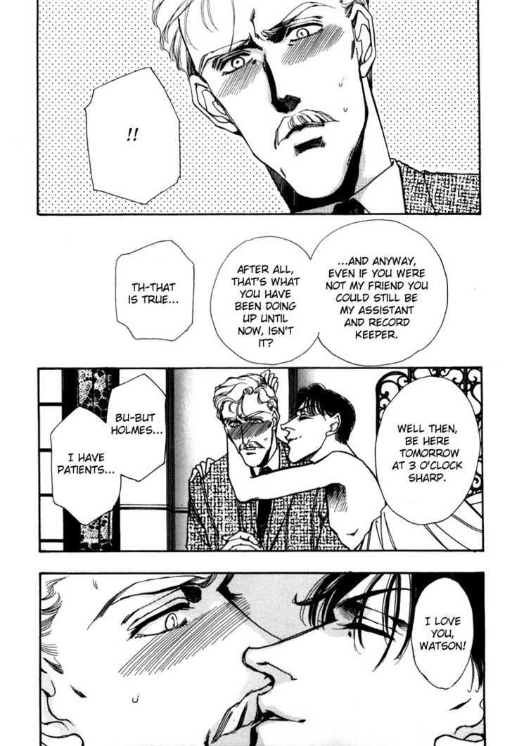 Seikimatsu Tantei Kurabu Chapter 3 page 26 - Chapter 3