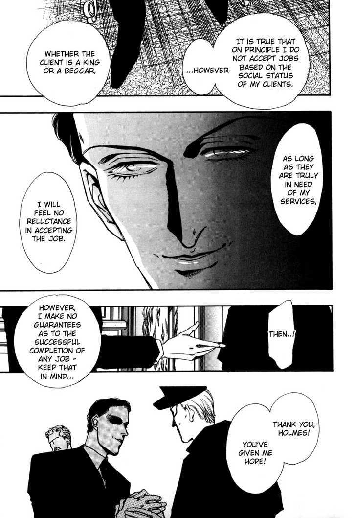 Seikimatsu Tantei Kurabu Chapter 3 page 4 - Chapter 3