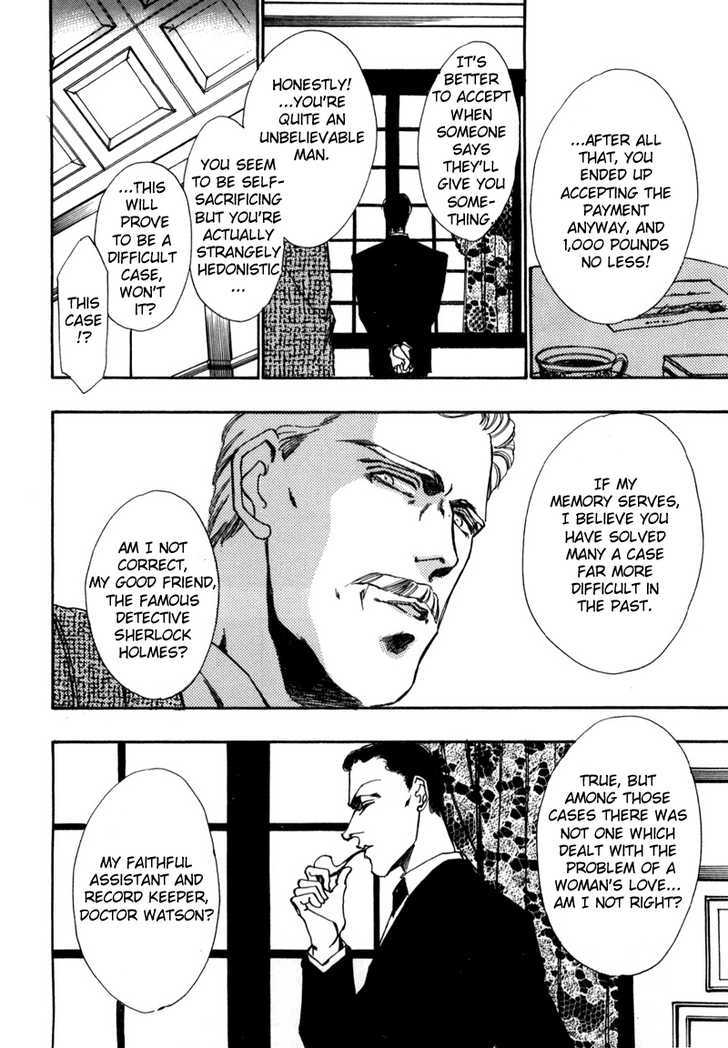 Seikimatsu Tantei Kurabu Chapter 3 page 5 - Chapter 3