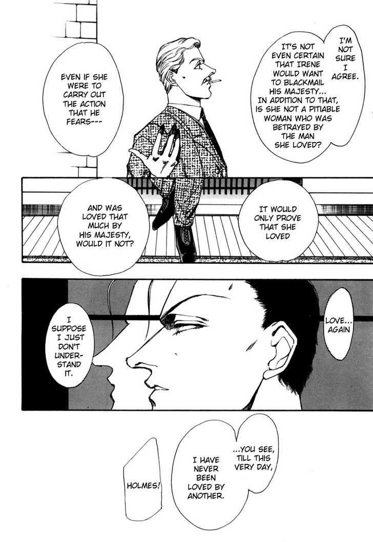 Seikimatsu Tantei Kurabu Chapter 3 page 7 - Chapter 3