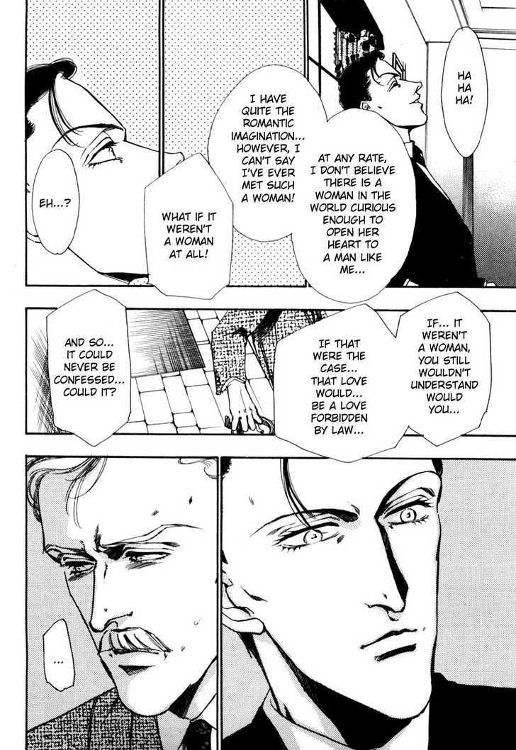 Seikimatsu Tantei Kurabu Chapter 3 page 8 - Chapter 3