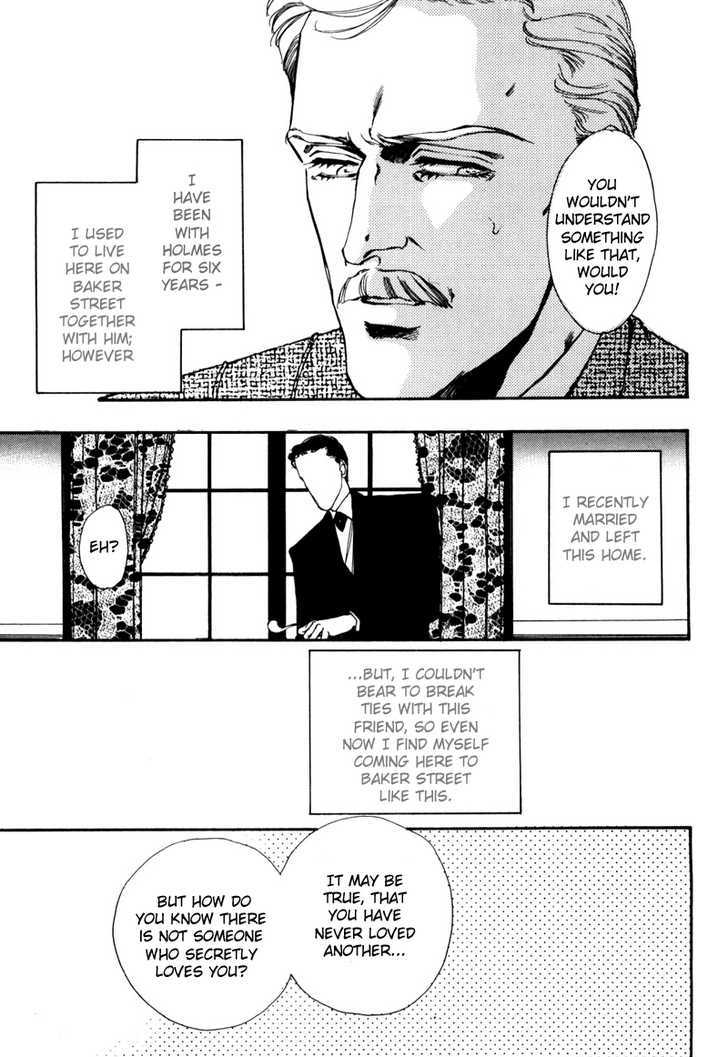 Seikimatsu Tantei Kurabu Chapter 3 page 9 - Chapter 3