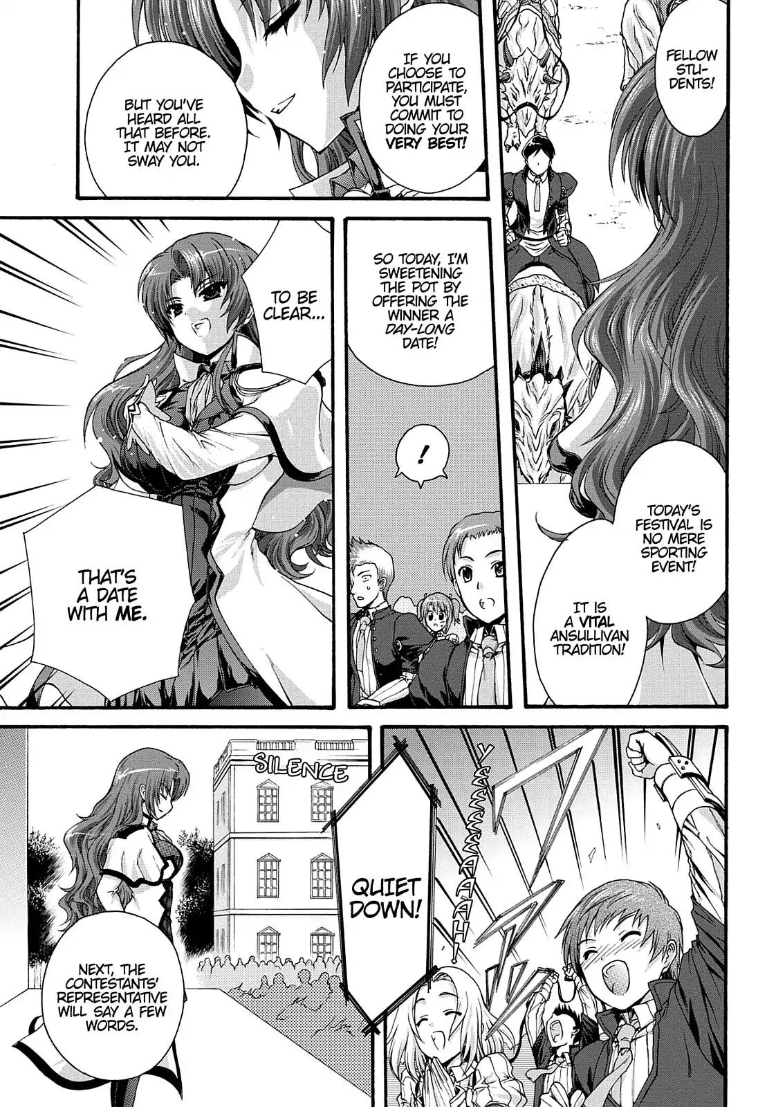 Seikoku no Ryuu Kishi Chapter 1 page 16 - Chapter 1: The Boy with the Dragon