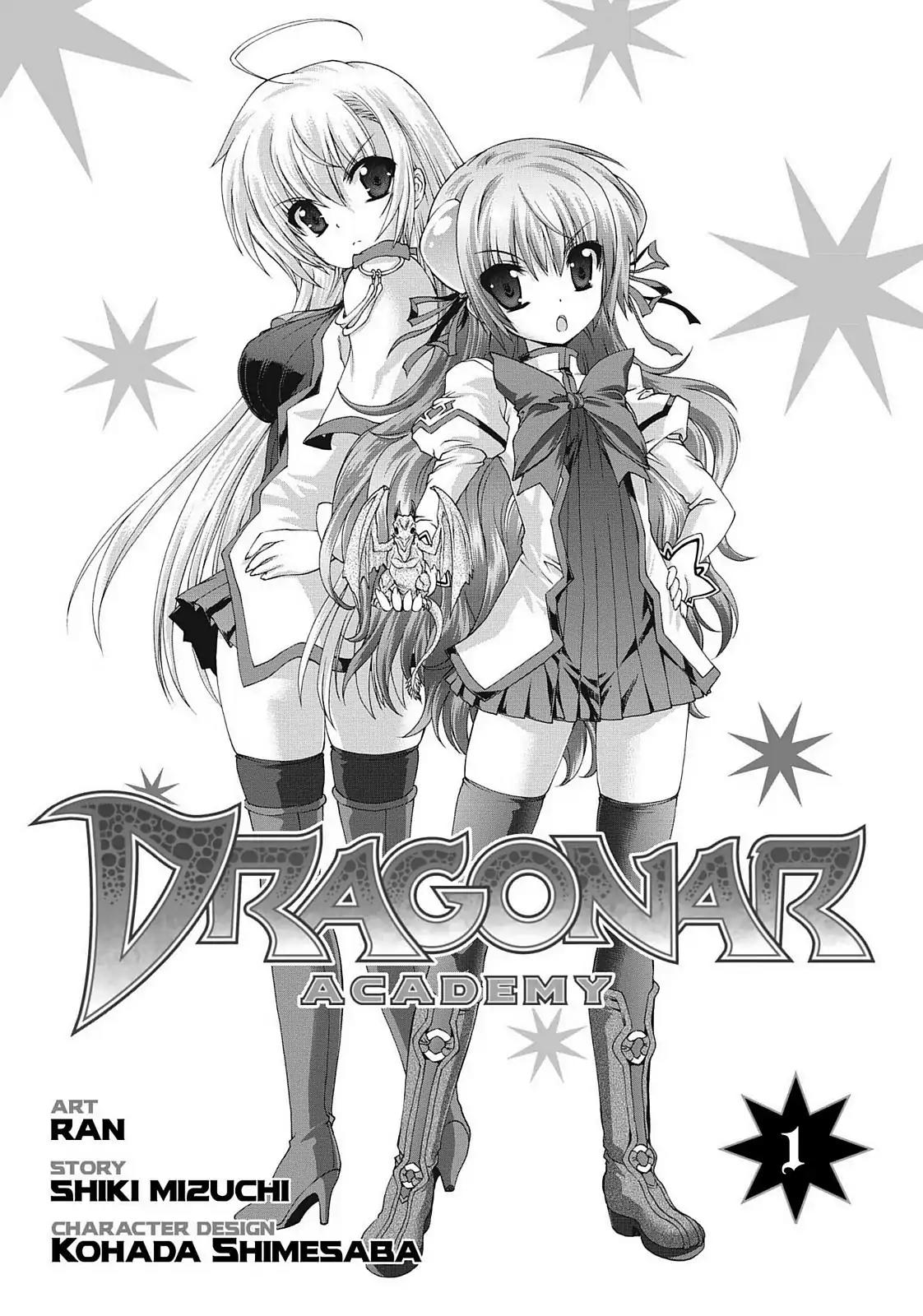 Seikoku no Ryuu Kishi Chapter 1 page 5 - Chapter 1: The Boy with the Dragon
