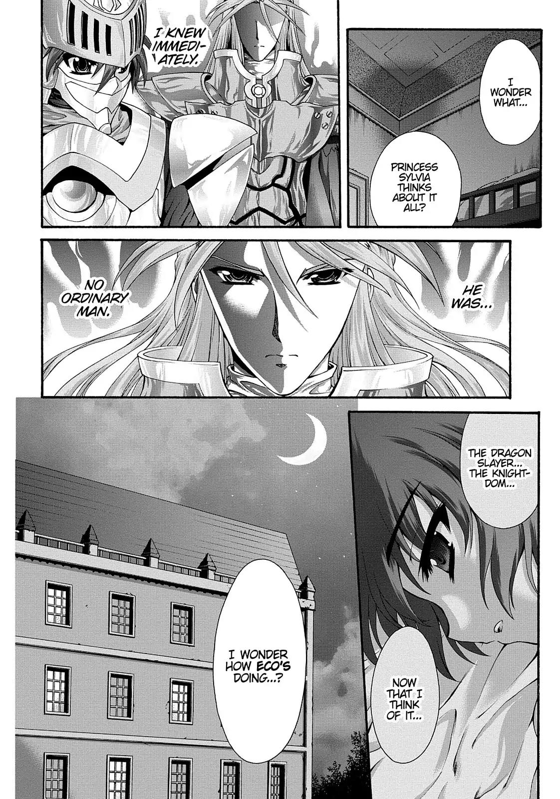 Seikoku no Ryuu Kishi Chapter 10 page 28 - Chapter 10: Veronica and Sylvia